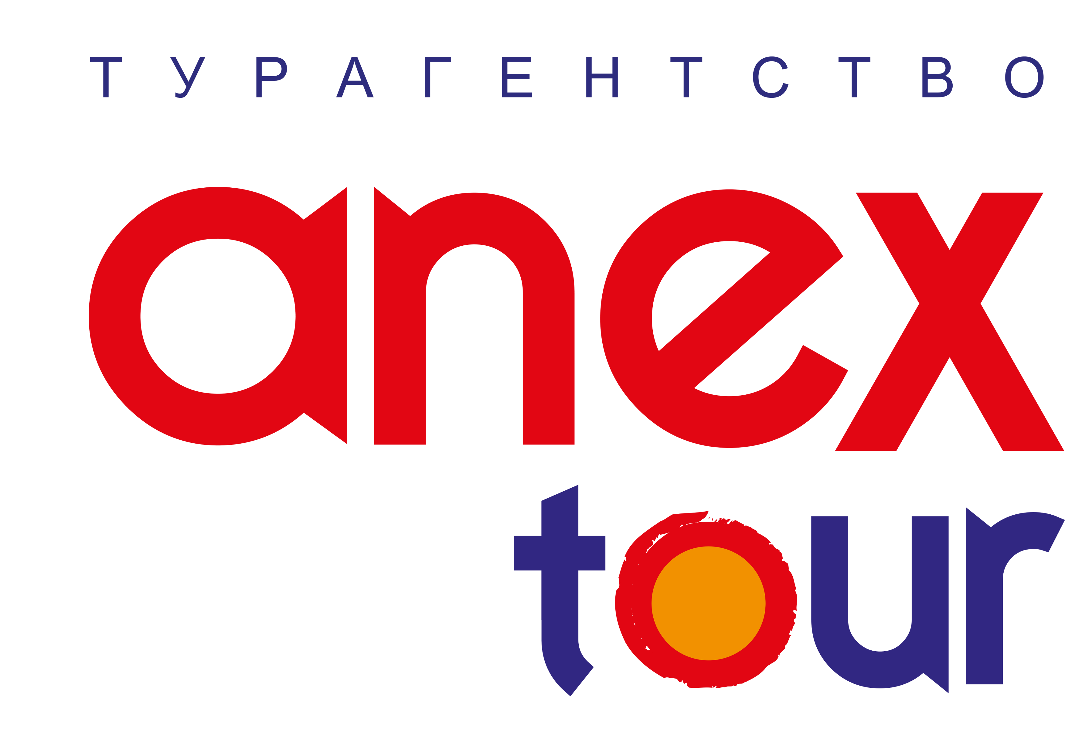 Anex Tour. Анекс тур картинки. Anex логотип. Турагентство Anex Tour.